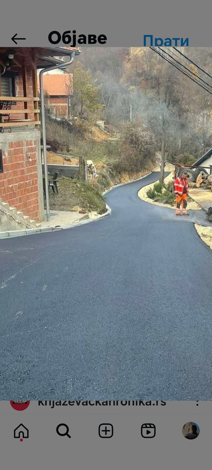Gradjevinsko zemljiste u selu Crni Vrh