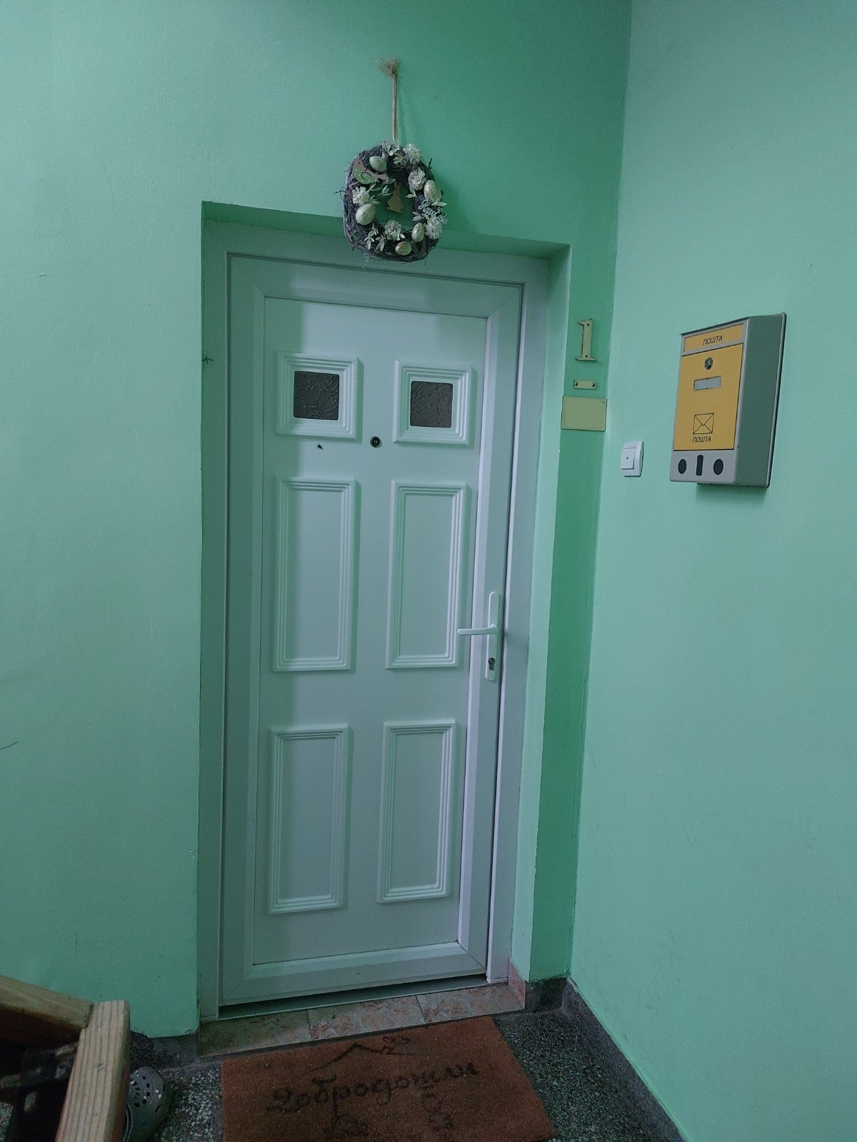 Odlican trosoban stan u Beceju