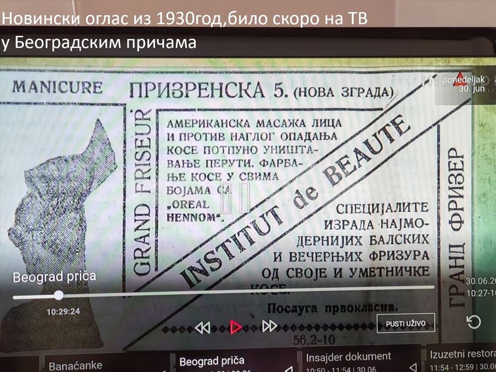  Lokal u centru pogodan za Frizerski salon