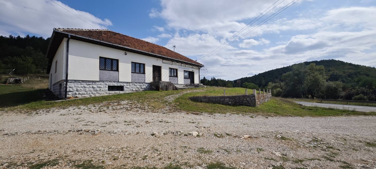 Prodajem poslovno-stambeni objekat