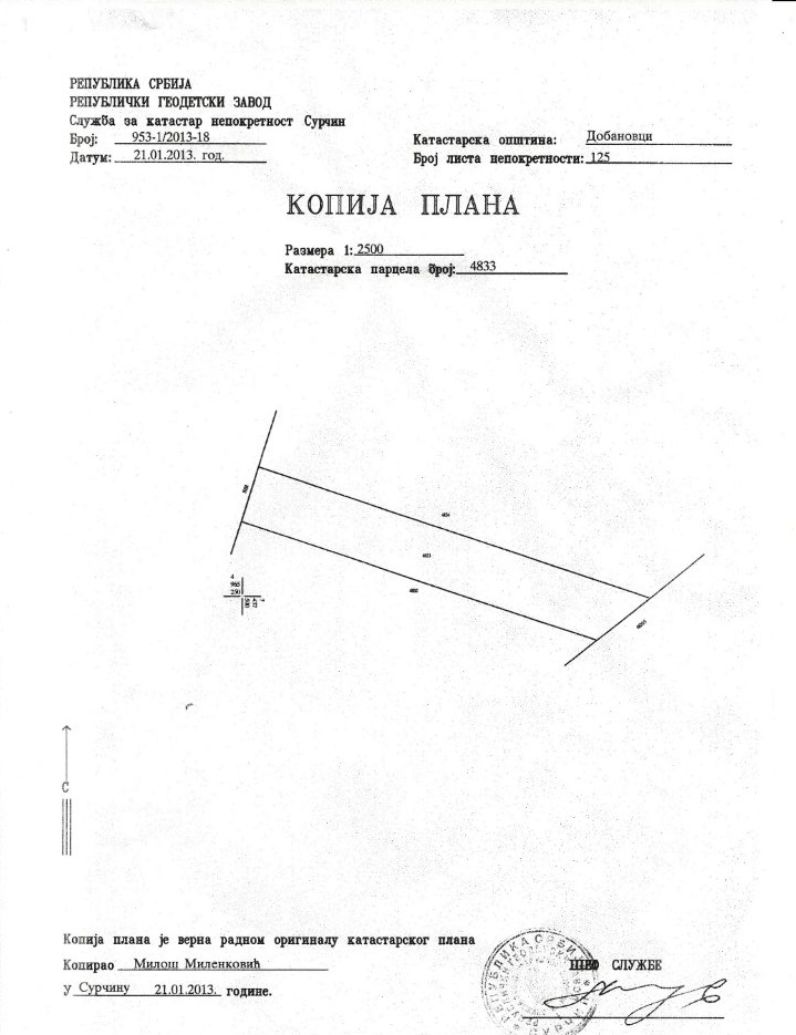 Dobanovci-gradjevinsko zemljiste 103 ara
