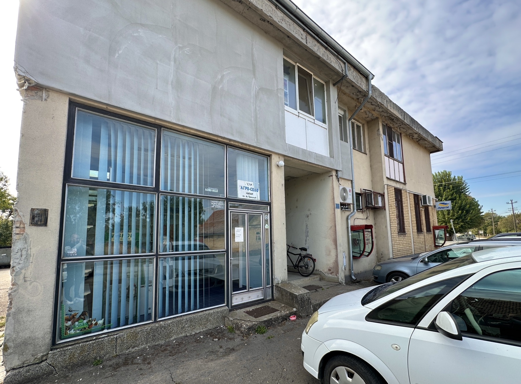 Poslovni prostor 42m2,Lipar-Kula