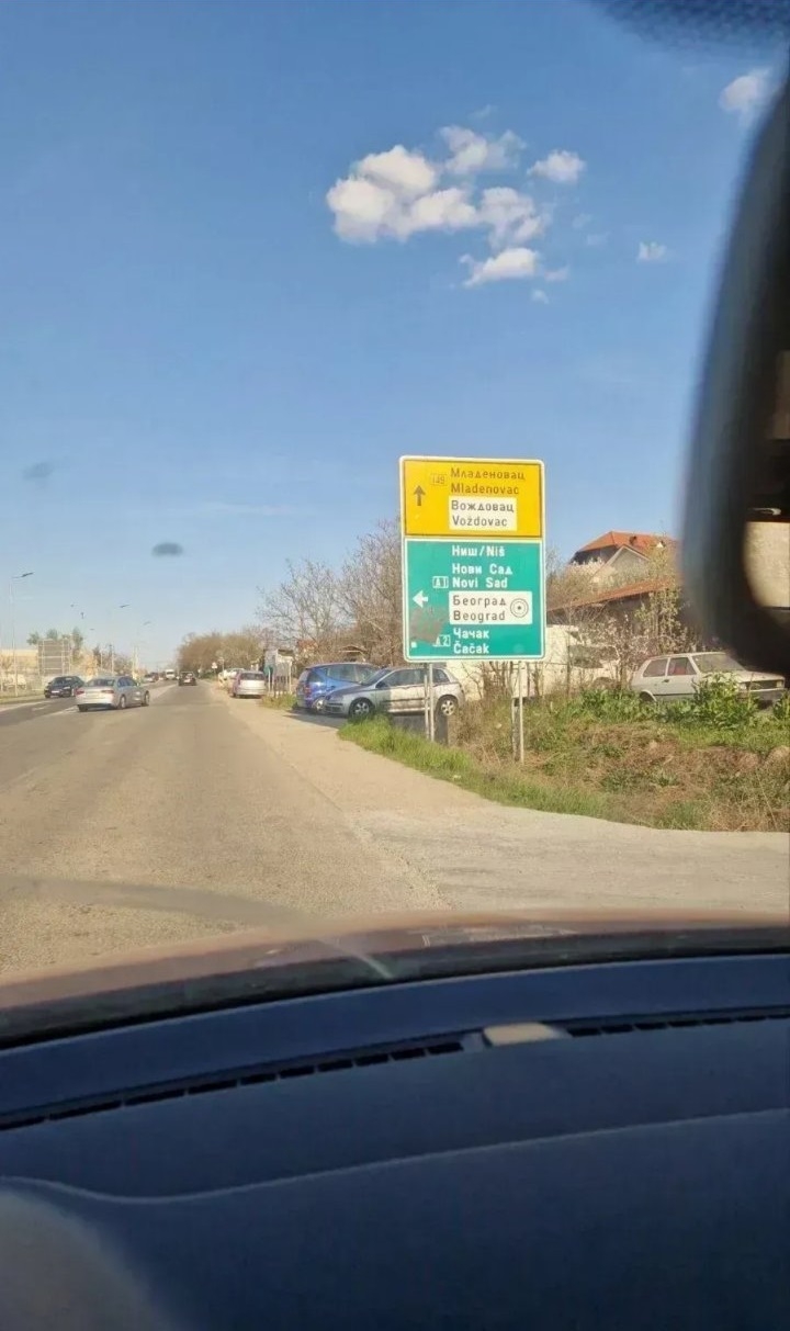 Izdaje se hala sa placem-Vozdovac,selo Rakovica