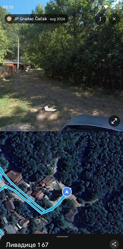 Plac u Atomskoj Banji