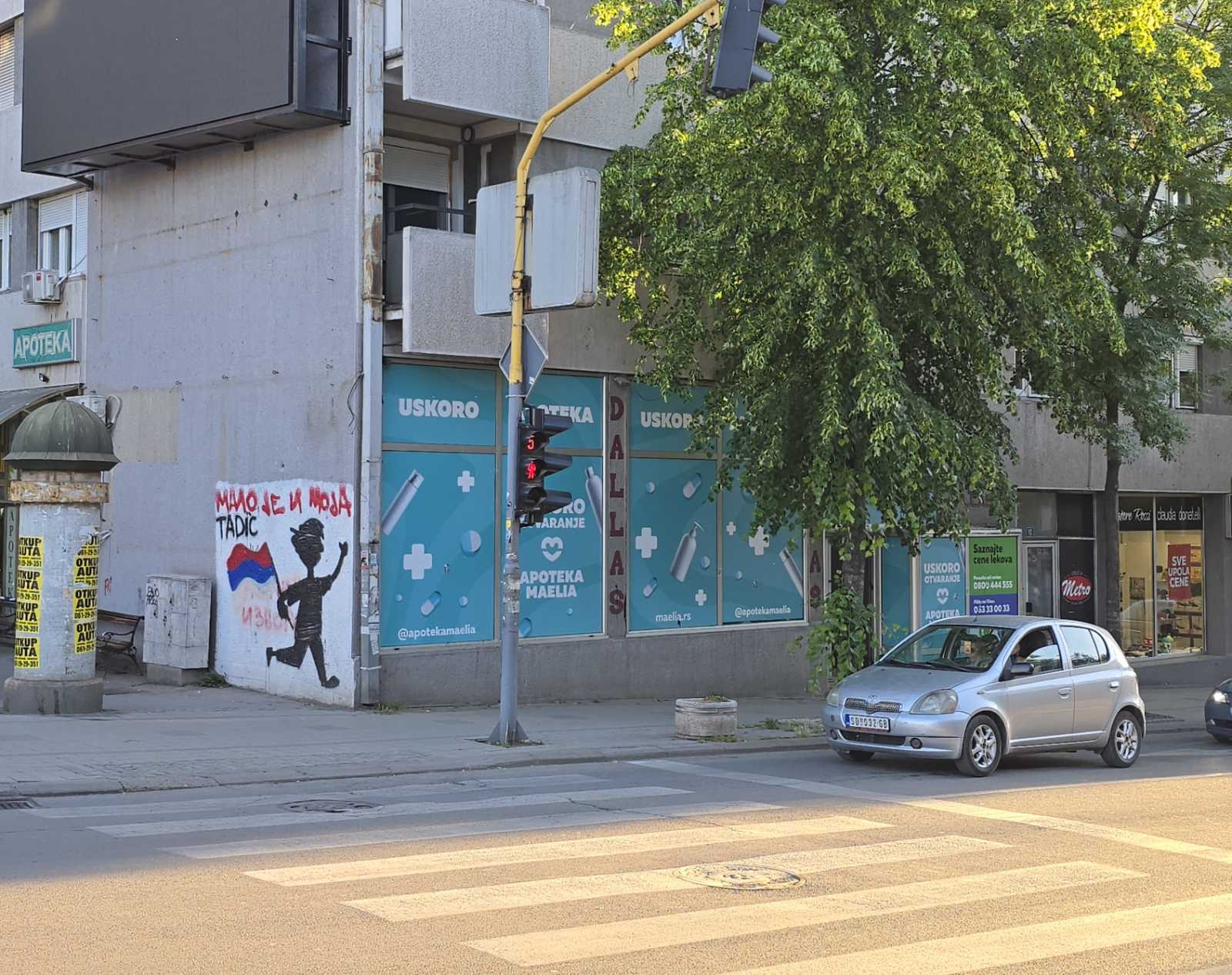 Izdajem lokal u strogom centru Smedereva