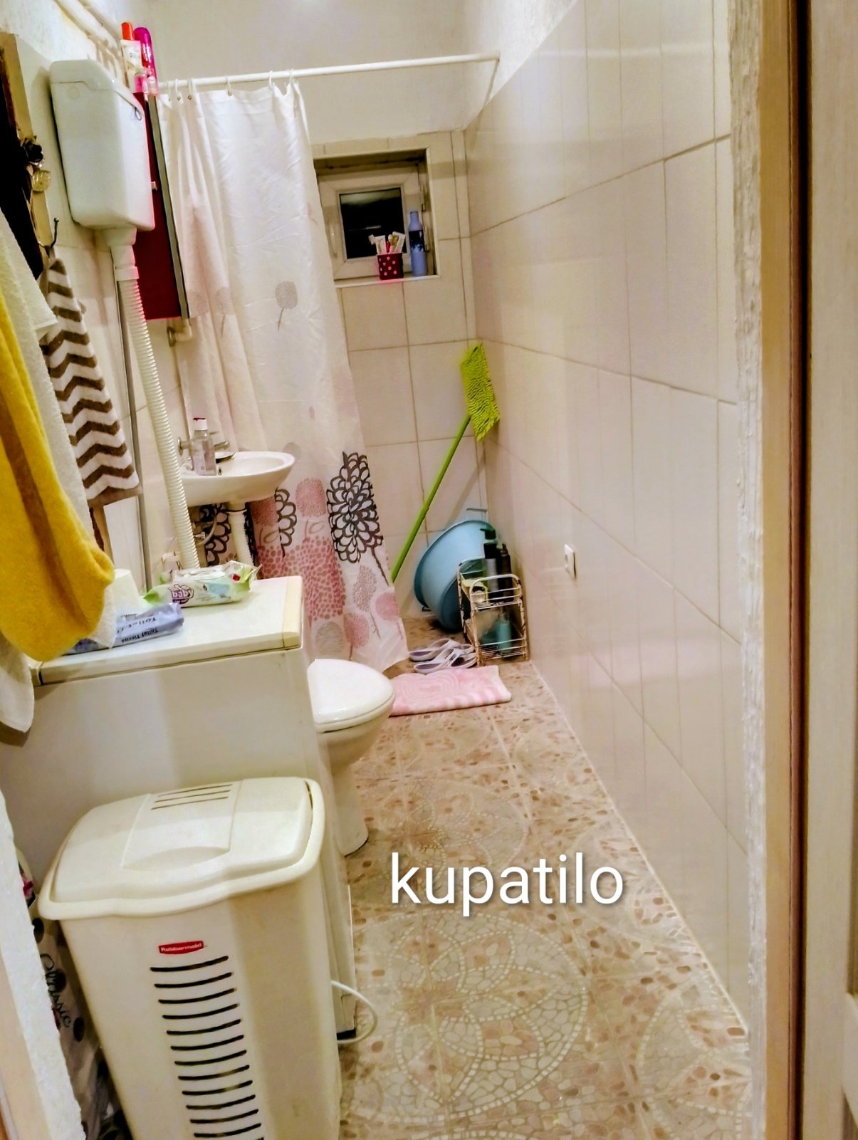 Prodajem kucu u Banatskoj Dubici