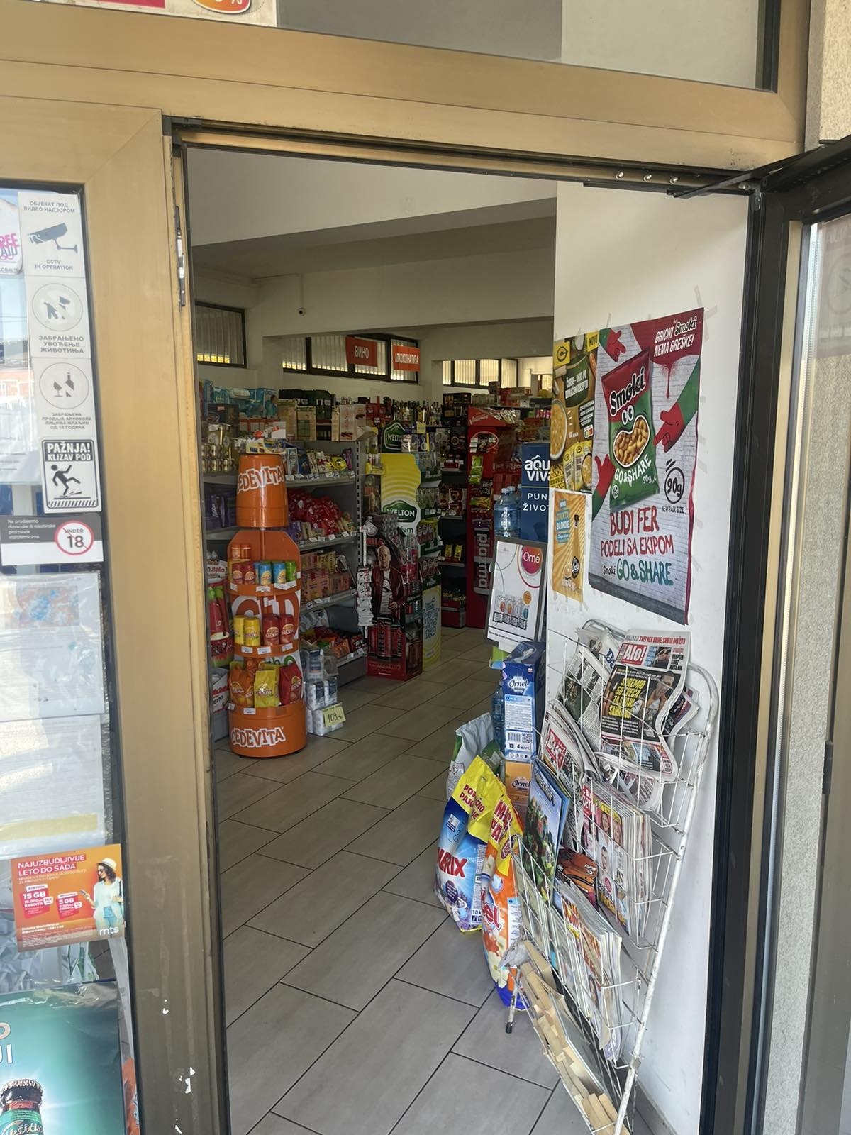 Prodajem poslovni prostor u Arilju