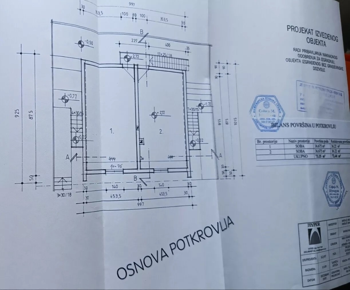 Prodaja kuce u Artiljevu,Sremska Kamenica,Novi Sas