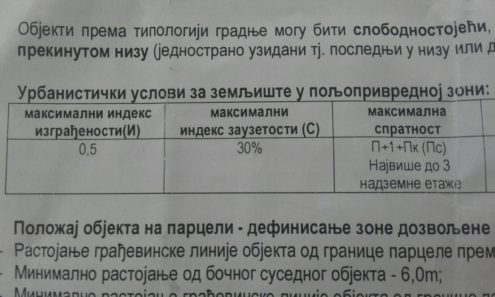 Prodajem plac 50ari u Vranicu