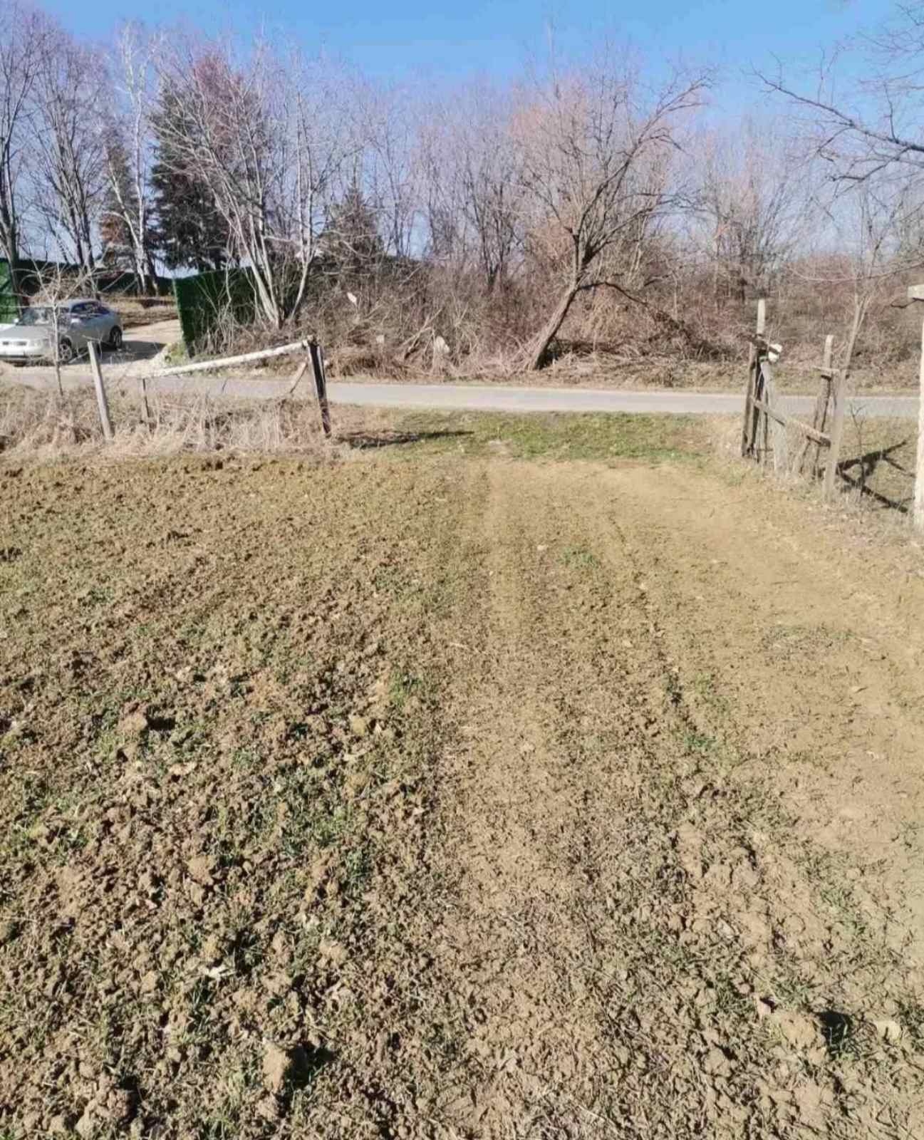 Plac na Varovnicama