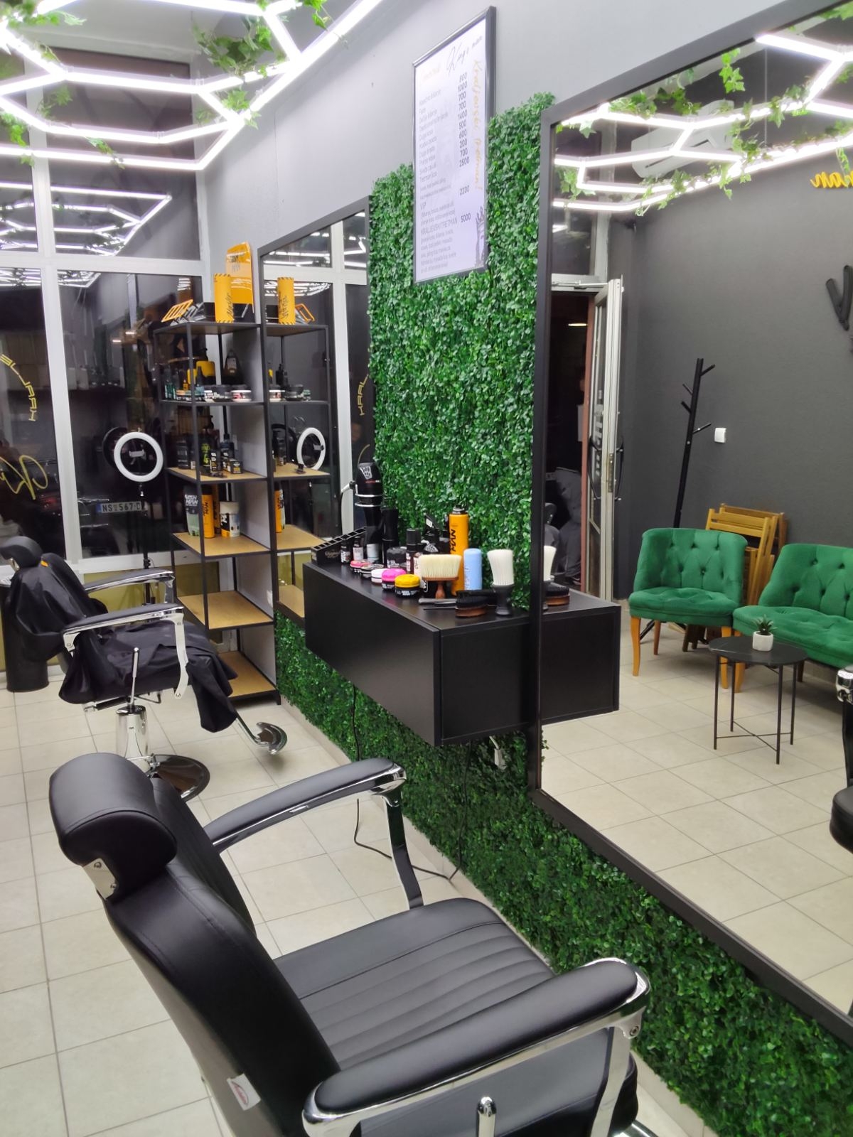 Izdajem frizerski salon u Novom Sadu