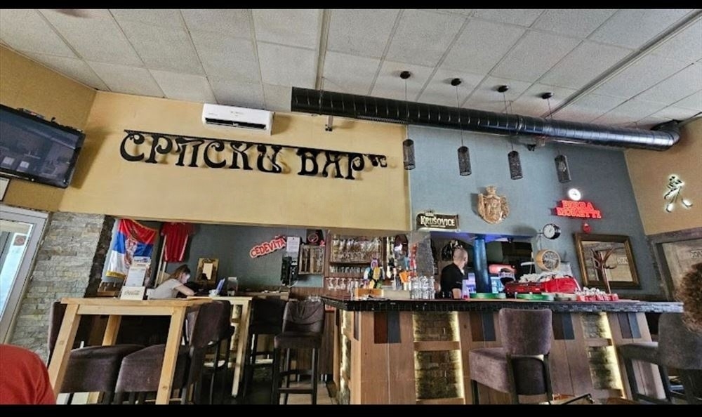 Prodaja lokala pod zakupom,investicija