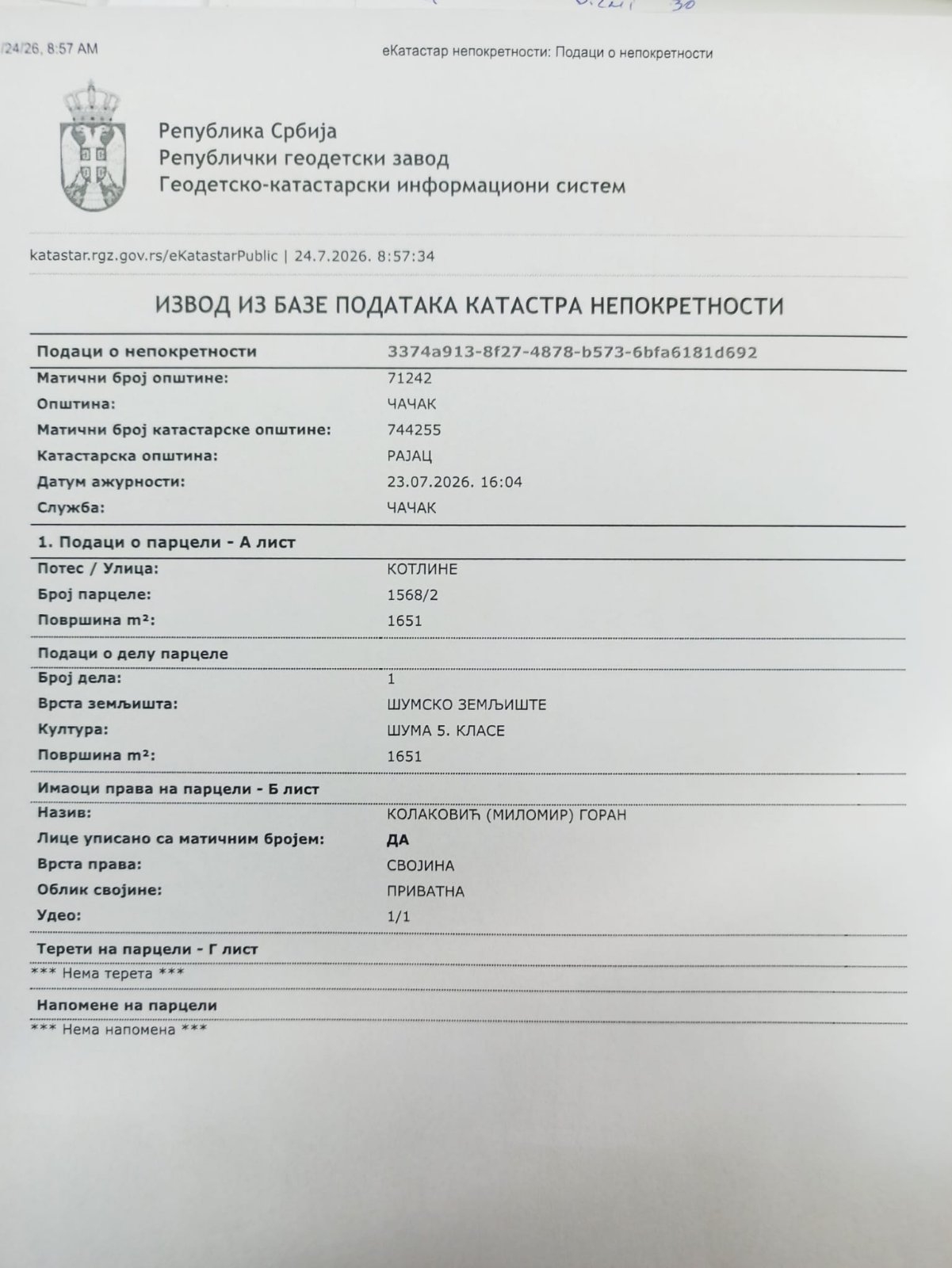 Na prodaju plac od 16.51 ari Rajac-Cacak